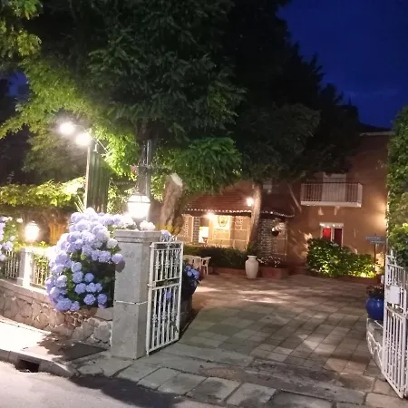 Corredoura Garden 3*